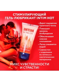Стимулирующий гель-лубрикант Intim Hot - 60 гр. - Биоритм - купить с доставкой в Одинцово