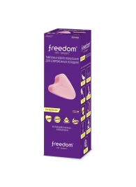 Женские гигиенические тампоны без веревочки FREEDOM mini - 10 шт. - Freedom - купить с доставкой в Одинцово