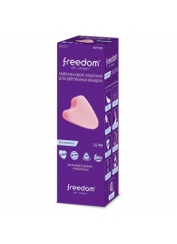Женские гигиенические тампоны без веревочки FREEDOM normal - 10 шт. - Freedom - купить с доставкой в Одинцово
