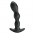 Черный анальный стимулятор простаты с вибрацией Special Anal Massager - 14,5 см. - Baile - в Одинцово купить с доставкой