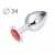 Коническая серебристая анальная втулка с красным кристаллом - 8,2 см. - Anal Jewelry Plug - купить с доставкой в Одинцово