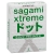Презервативы Sagami Xtreme SUPER DOTS с точками - 3 шт. - Sagami - купить с доставкой в Одинцово
