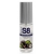 Лубрикант S8 Flavored Lube со вкусом чёрной смородины - 50 мл. - Stimul8 - купить с доставкой в Одинцово