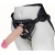 Пояс харнесс BEST UNI strap с 2 сменными насадками - 18,5 и 16 см. - LOVETOY (А-Полимер) - купить с доставкой в Одинцово