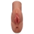 Кофейный мастурбатор Perfect Pussy Double Stroker - Pipedream - в Одинцово купить с доставкой