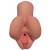 Кофейный мастурбатор Pick Your Pleasure Stroker - Pipedream - в Одинцово купить с доставкой