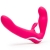 Ярко-розовый безремневой страпон Rechargeable Vibrating Strapless Strap-On - Happy Rabbit - купить с доставкой в Одинцово