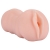 Телесный мастурбатор-вагина Tracey - Dream Toys - в Одинцово купить с доставкой
