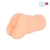 Телесный мастурбатор-вагина с 2 эрекционными кольцами - Bior toys - в Одинцово купить с доставкой