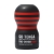 Мастурбатор TENGA SD Original Vacuum Cup Strong - Tenga - в Одинцово купить с доставкой
