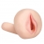 Мастурбатор-вагина с вибрацией REALSTUFF YOUNG   TIGHT - Dream Toys - в Одинцово купить с доставкой
