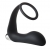 Черное эрекционное кольцо с вибропробкой Vibrating Anal Plug With Cockring - Dream Toys - в Одинцово купить с доставкой