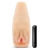 Мастурбатор-вагина с вибрацией Soft   Wet Natasha Realistic Beige Masturbator - Blush Novelties - в Одинцово купить с доставкой