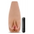 Маструбатор-вагина с вибрацией Soft   Wet Renata Realistic Tan Masturbator - Blush Novelties - в Одинцово купить с доставкой