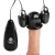 Черная стимулирующая насадка для головки полового члена Multi Speed Vibrating Penis Head Teaser - XR Brands - в Одинцово купить с доставкой