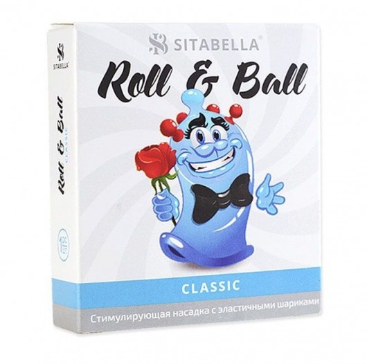 стимулирующий презерватив-насадка Roll   Ball Classic - Sitabella - купить с доставкой в Одинцово