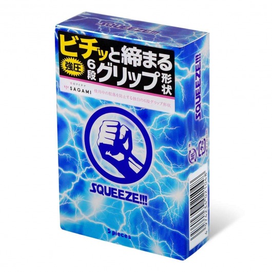 Презервативы Sagami Squeeze волнистой формы - 5 шт. - Sagami - купить с доставкой в Одинцово