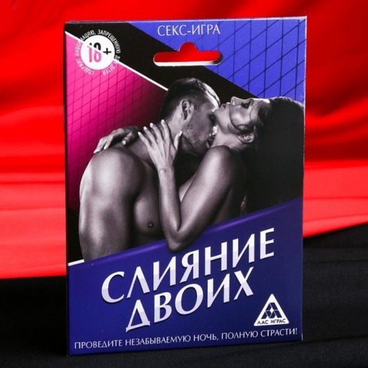 Эротическая игра  Слияние двоих - Сима-Ленд - купить с доставкой в Одинцово