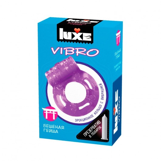 Фиолетовое эрекционное виброкольцо Luxe VIBRO  Бешеная гейша  + презерватив - Luxe - в Одинцово купить с доставкой