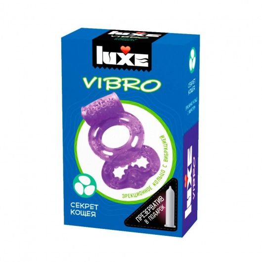 Фиолетовое эрекционное виброкольцо Luxe VIBRO  Секрет Кощея  + презерватив - Luxe - в Одинцово купить с доставкой