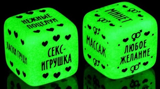 Неоновые кубики  Наслаждение для двоих - Сима-Ленд - купить с доставкой в Одинцово