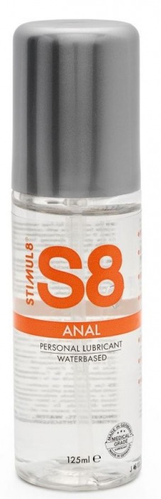 Анальная смазка на водной основе S8 Anal Lube - 125 мл. - Stimul8 - купить с доставкой в Одинцово
