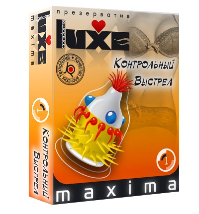 Презерватив LUXE Maxima  Контрольный Выстрел  - 1 шт. - Luxe - купить с доставкой в Одинцово