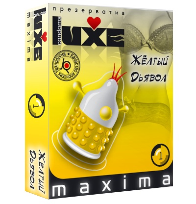 Презерватив LUXE Maxima  Желтый дьявол  - 1 шт. - Luxe - купить с доставкой в Одинцово