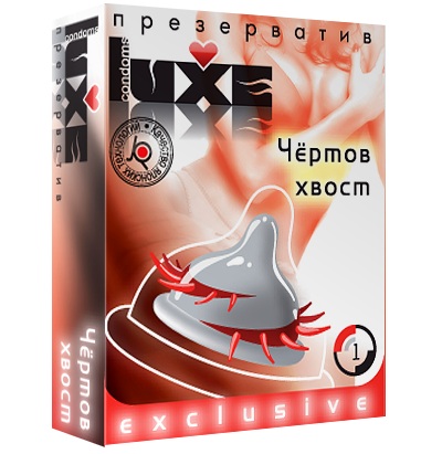 Презерватив LUXE  Exclusive  Чертов хвост  - 1 шт. - Luxe - купить с доставкой в Одинцово