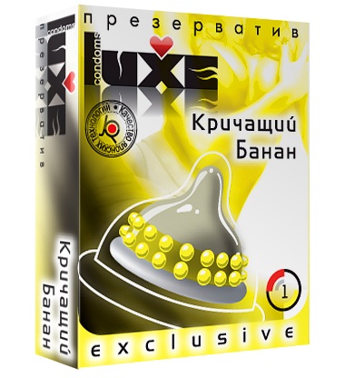 Презерватив LUXE  Exclusive  Кричащий банан  - 1 шт. - Luxe - купить с доставкой в Одинцово