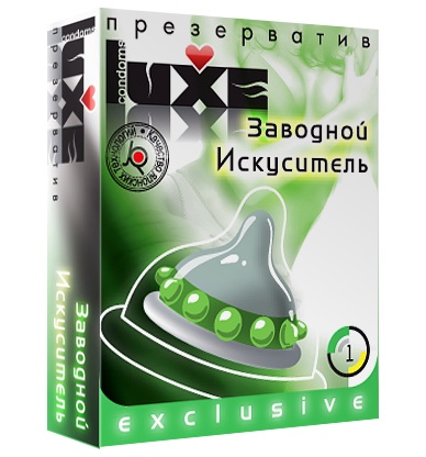 Презерватив LUXE  Exclusive  Заводной искуситель  - 1 шт. - Luxe - купить с доставкой в Одинцово
