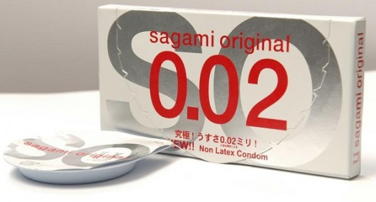 Ультратонкие презервативы Sagami Original - 2 шт. - Sagami - купить с доставкой в Одинцово
