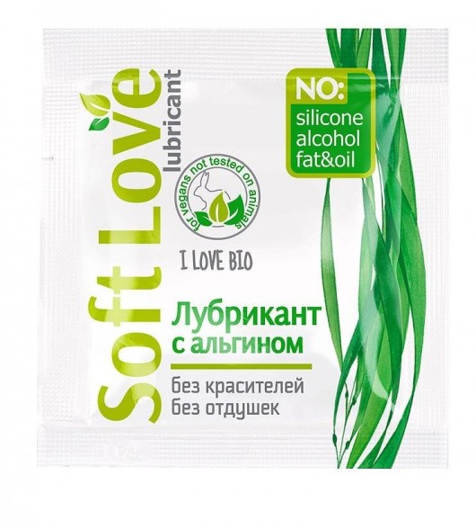 Пробник лубриканта на водной основе Soft Love - 3 гр. - Биоритм - купить с доставкой в Одинцово