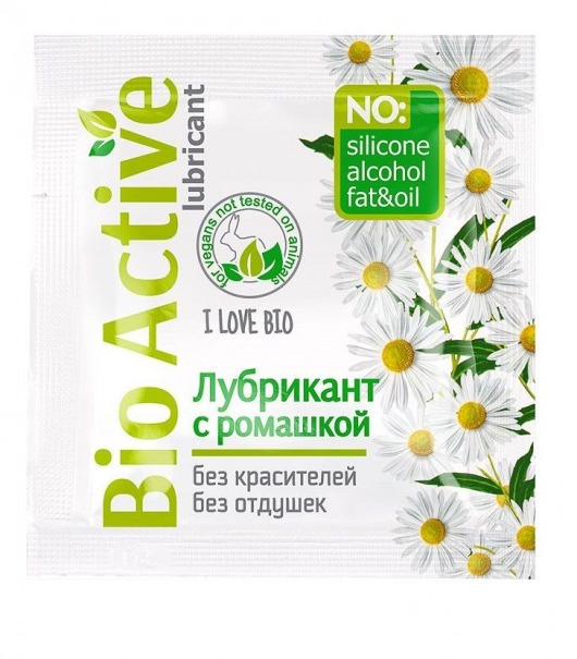 Пробник лубриканта на водной основе Bio Active - 3 гр. - Биоритм - купить с доставкой в Одинцово