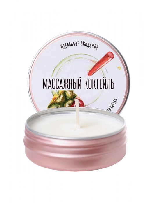 Массажная свеча «Массажный коктейль» с ароматом пина колады - 30 мл. - ToyFa - купить с доставкой в Одинцово