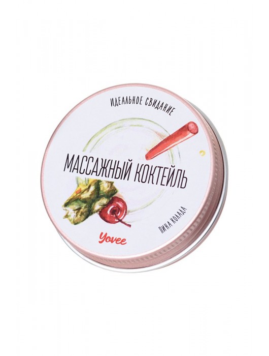 Массажная свеча «Массажный коктейль» с ароматом пина колады - 30 мл. - ToyFa - купить с доставкой в Одинцово