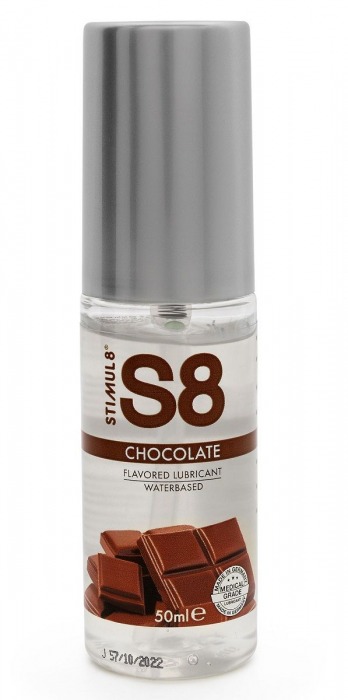 Смазка на водной основе S8 Flavored Lube со вкусом шоколада - 50 мл. - Stimul8 - купить с доставкой в Одинцово