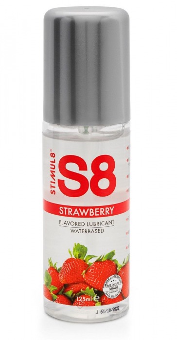 Смазка на водной основе S8 Flavored Lube со вкусом клубники - 125 мл. - Stimul8 - купить с доставкой в Одинцово
