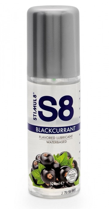 Смазка на водной основе S8 Flavored Lube со вкусом черной смородины - 125 мл. - Stimul8 - купить с доставкой в Одинцово