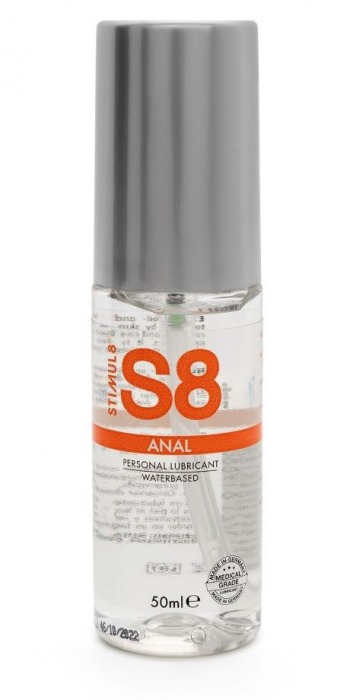 Анальная смазка на водной основе S8 Anal Lube - 50 мл. - Stimul8 - купить с доставкой в Одинцово