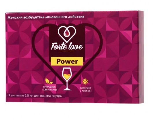Женский возбудитель мгновенного действия Forte Love Power - 7 ампул (2,5 мл.) - Капиталпродукт - купить с доставкой в Одинцово