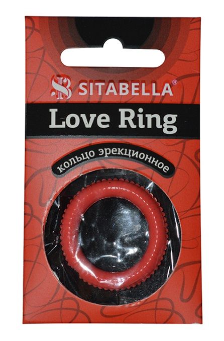 Эрекционное кольцо из киберкожи с пупырышками - Sitabella - в Одинцово купить с доставкой