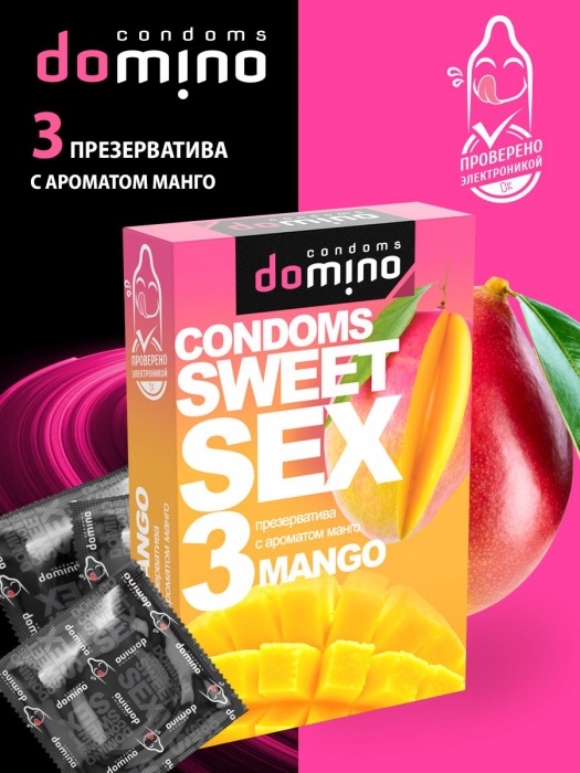 Презервативы для орального секса DOMINO Sweet Sex с ароматом манго - 3 шт. - Domino - купить с доставкой в Одинцово