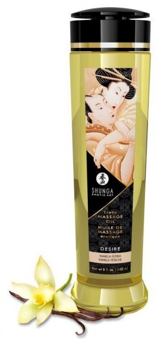 Массажное масло с ароматом ванили Desire - 240 мл. - Shunga - купить с доставкой в Одинцово