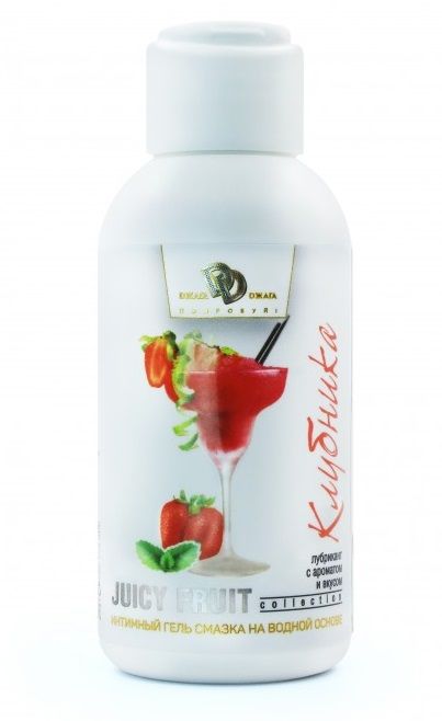 Интимный гель-смазка JUICY FRUIT с ароматом клубники - 100 мл. - БиоМед - купить с доставкой в Одинцово