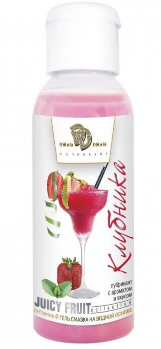 Интимный гель-смазка JUICY FRUIT с ароматом клубники - 50 мл. - БиоМед - купить с доставкой в Одинцово