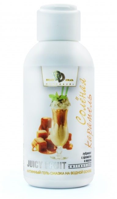 Интимный гель-смазка JUICY FRUIT с ароматом солёной карамели - 100 мл. - БиоМед - купить с доставкой в Одинцово