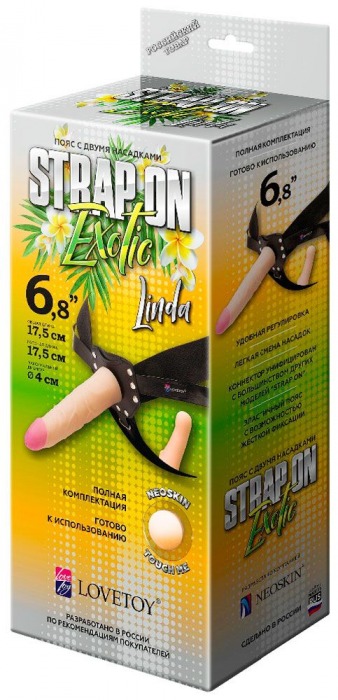 Пояс-трусики с 2 насадками Exotic-Linda - 17,5 см. - LOVETOY (А-Полимер) - купить с доставкой в Одинцово
