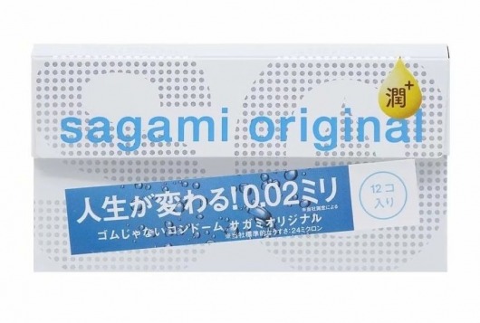 Ультратонкие презервативы Sagami Original 0.02 Extra Lub с увеличенным количеством смазки - 12 шт. - Sagami - купить с доставкой в Одинцово