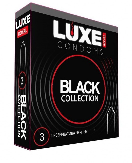 Черные презервативы LUXE Royal Black Collection - 3 шт. - Luxe - купить с доставкой в Одинцово